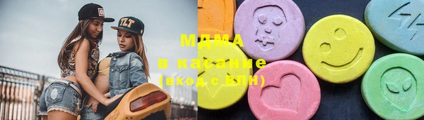 ECSTASY Богданович